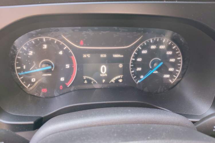 Used JMC Fushun  Instrument Cluster