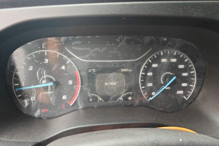 Used JMC Fushun  Instrument Cluster