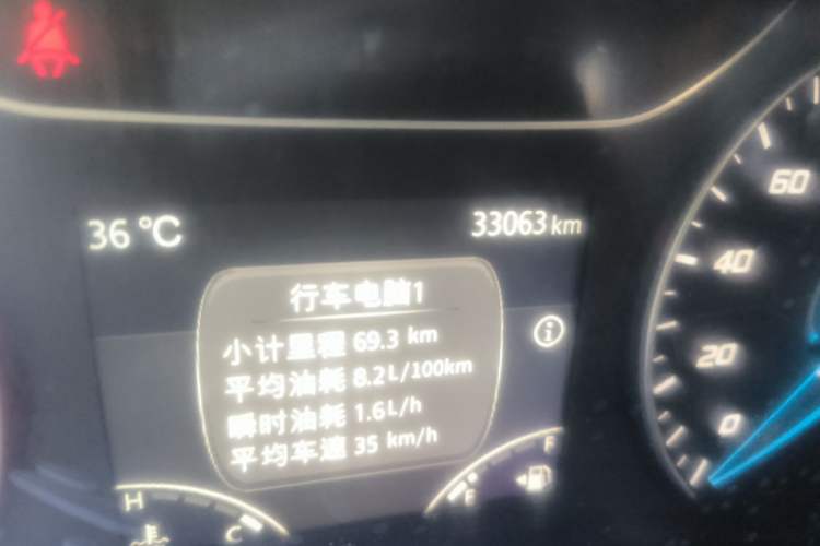 Used JMC Fushun 2025 2.0T 6MT Diesel Mid-Drive Mid-Roof Commercial Multi-Purpose Passenger Vehicle 5/6 Seats Odometer Close Up