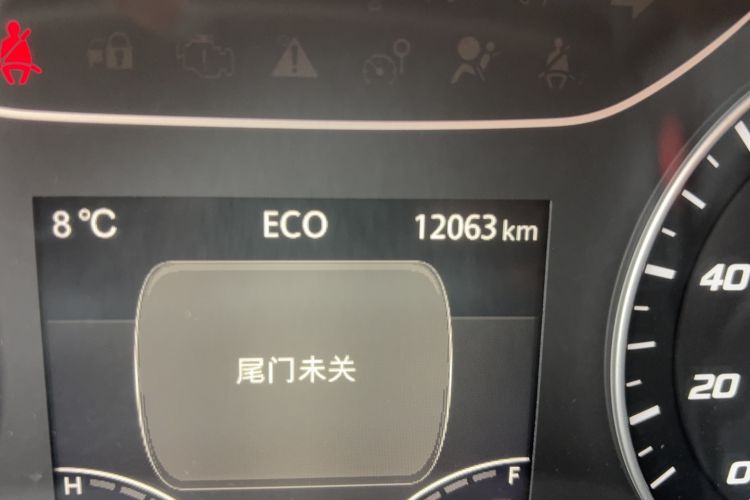 Used JMC Fushun 2025 2.0T 8AT Diesel Short-Wheelbase Low-Roof Commercial Multi-Purpose Passenger Vehicle with 5/6 Seats and Liftgate Tailgate Odometer Close Up