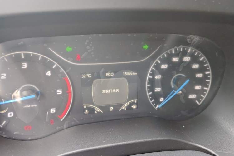 Used JMC Fushun  Odometer Close Up