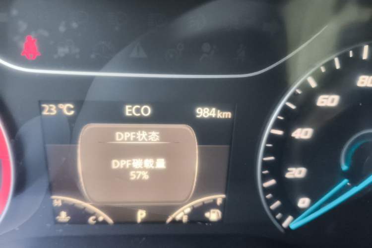 Used JMC Fushun 2025 2.0T 8AT Diesel Mid-Range Ultra-Low Commercial Multi-Purpose Passenger Vehicle with 5/6 Seats Odometer Close Up