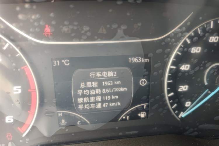 Used JMC Fushun 2025 2.0T 6MT Diesel Short-Wheelbase Low-Roof Commercial Multi-Purpose Passenger Vehicle with 5/6 Seats and Twin-Swing Tailgate Odometer Close Up