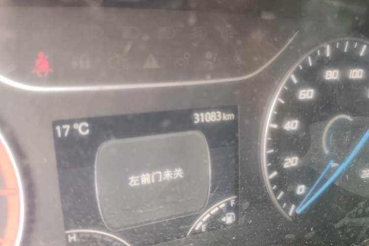 Used JMC Fushun 2025 2.0T 6MT Diesel Mid-Roof Mid-Height Commercial Multi-Purpose 7-Seater Passenger Vehicle Odometer Close Up