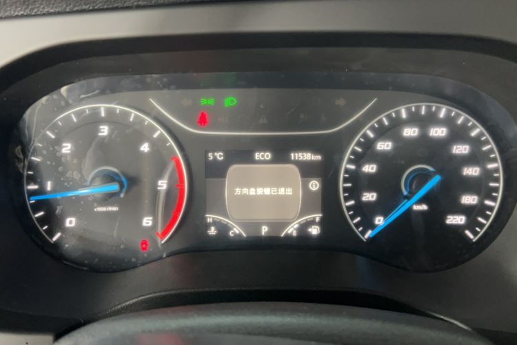 Used JMC Fushun 2025 2.0T 8AT Diesel Mid-Roof Mid-Height Commercial Multi-Purpose 7-Seater Passenger Vehicle Odometer Close Up
