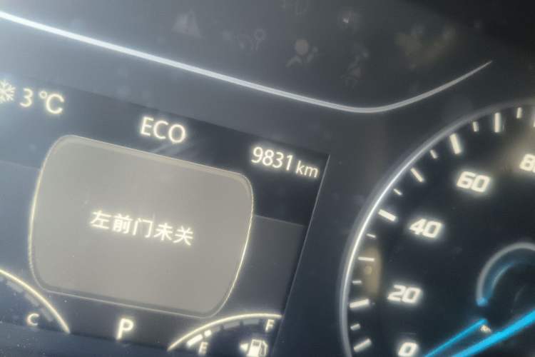 Used JMC Fushun 2025 2.0T 8AT Diesel Mid-Roof Mid-Height Commercial Multi-Purpose 7-Seater Passenger Vehicle Odometer Close Up