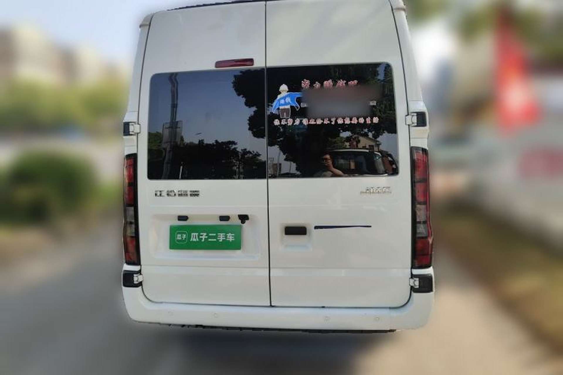 Used JMC Fushun 2025 2.0T 6MT Diesel Mid-Drive Mid-Roof Commercial Multi-Purpose 7-Seater Passenger Vehicle Rear