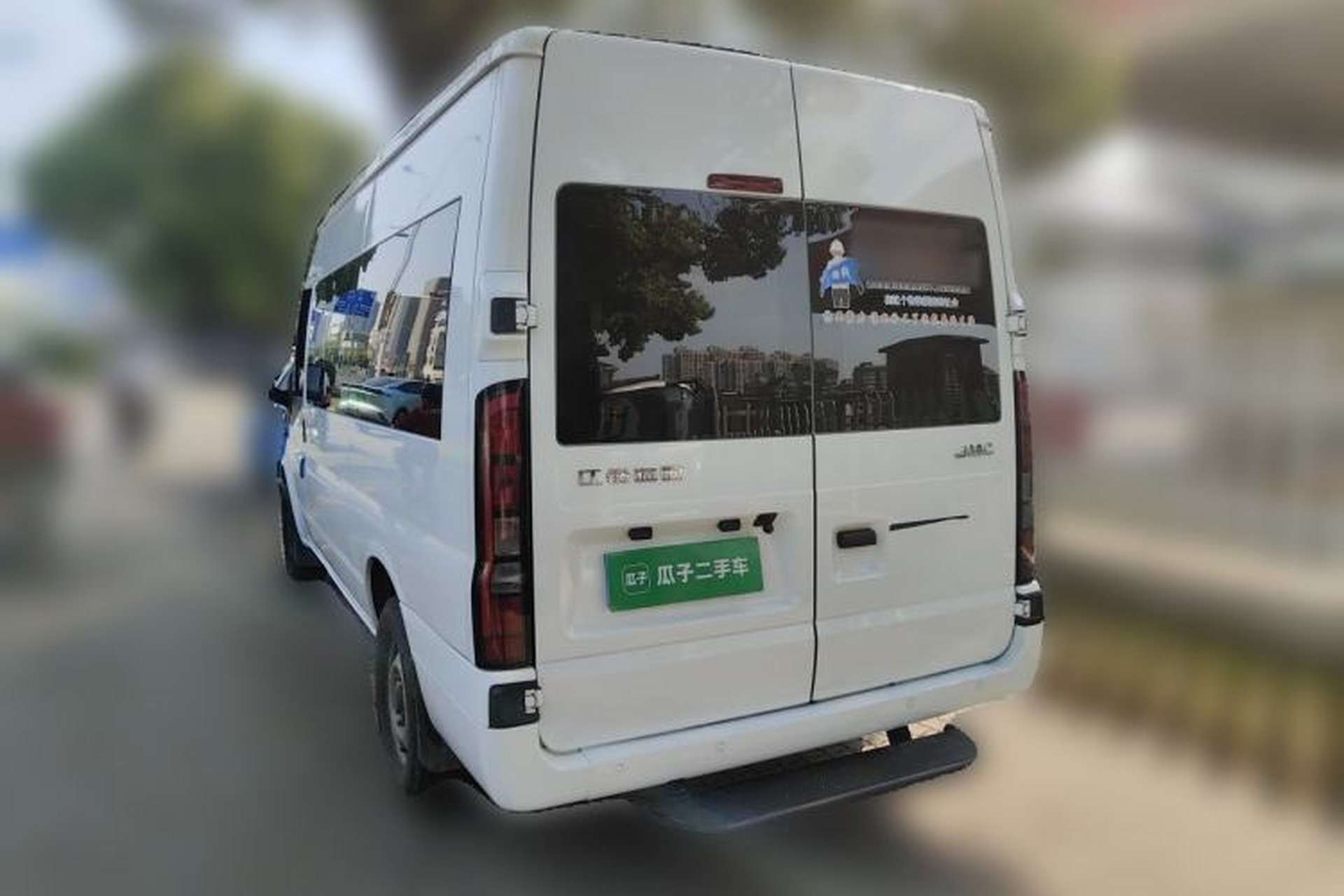Used JMC Fushun 2025 2.0T 6MT Diesel Mid-Drive Mid-Roof Commercial Multi-Purpose 7-Seater Passenger Vehicle Rear Left 45 Deg