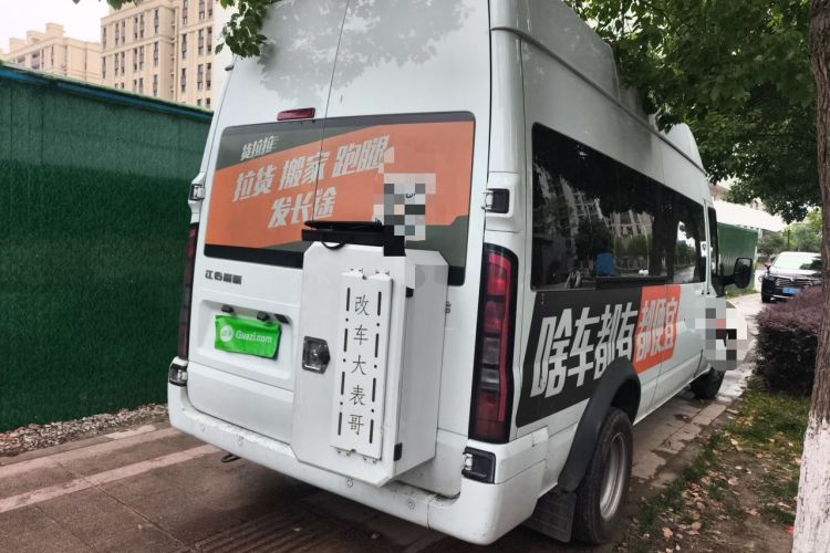 Used JMC Fushun 2025 2.0T 6MT Diesel Mid-Roof High-Arch Commercial Multi-Purpose 7-Seater Passenger Vehicle Rear Right 45 Deg