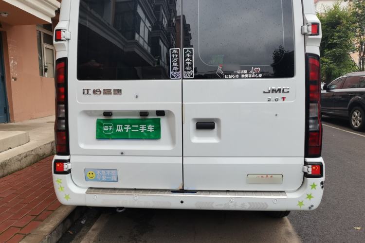 Used JMC Fushun  Rear