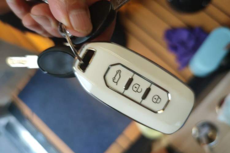 Used JMC Fushun  Vehicle Key