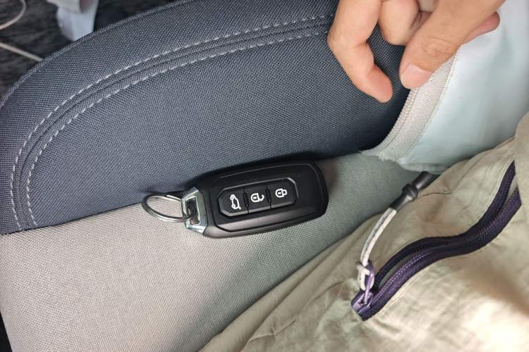 Used JMC Fushun  Vehicle Key