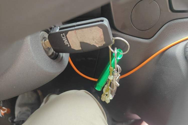 Used JMC Fushun  Vehicle Key