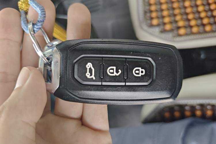Used JMC Fushun  Vehicle Key
