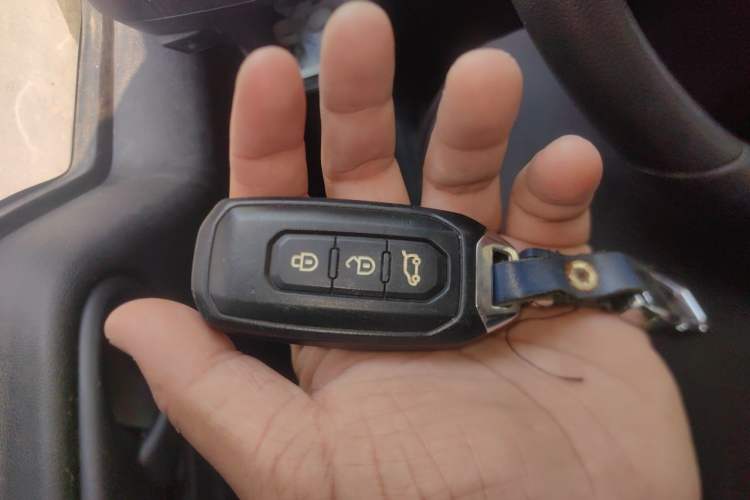 Used JMC Fushun  Vehicle Key