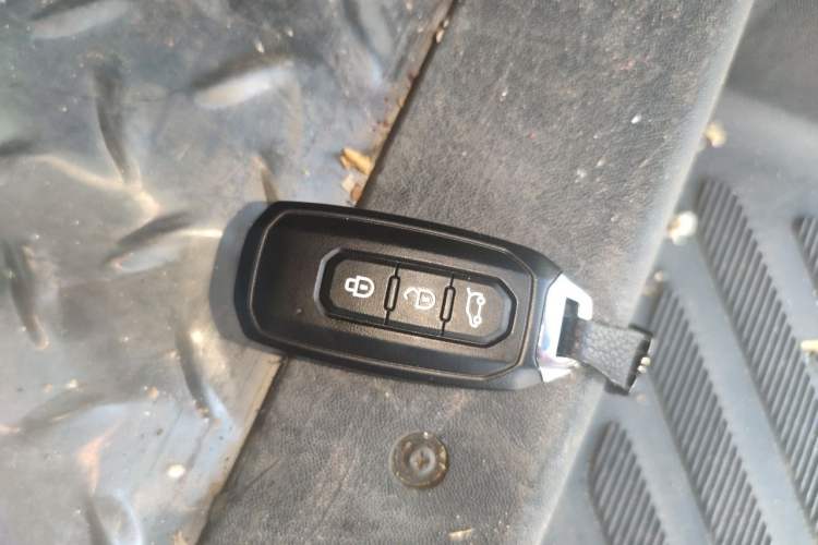 Used JMC Fushun  Vehicle Key