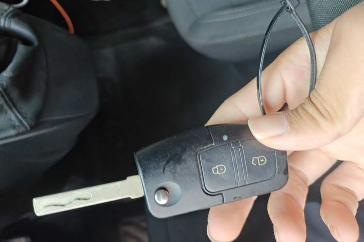 Used JMC Fushun  Vehicle Key