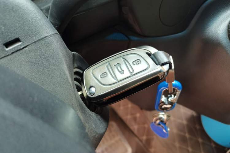 Used JMC Fushun  Vehicle Key