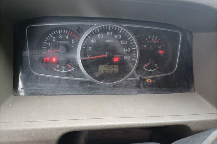 Used JMC Kairui EV  Instrument Cluster