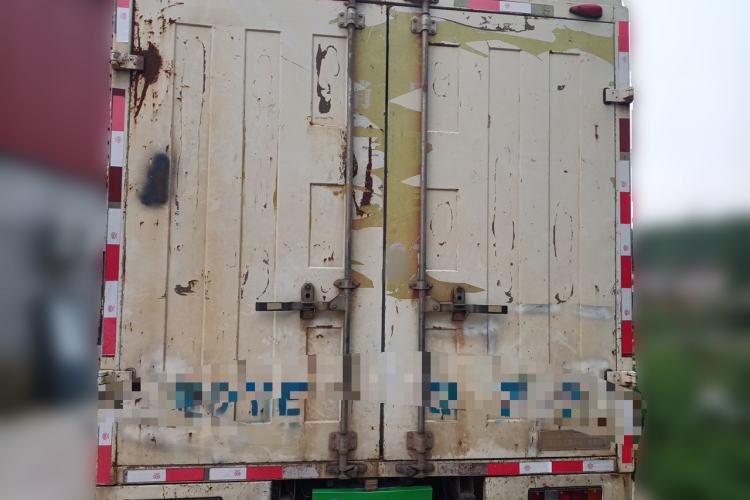 Used JMC Kairui EV  Trunk