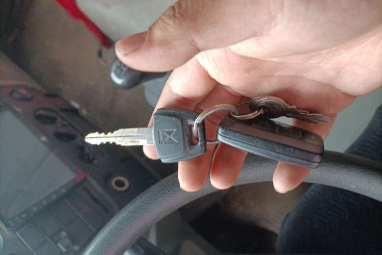 Used JMC Kairui EV  Vehicle Key
