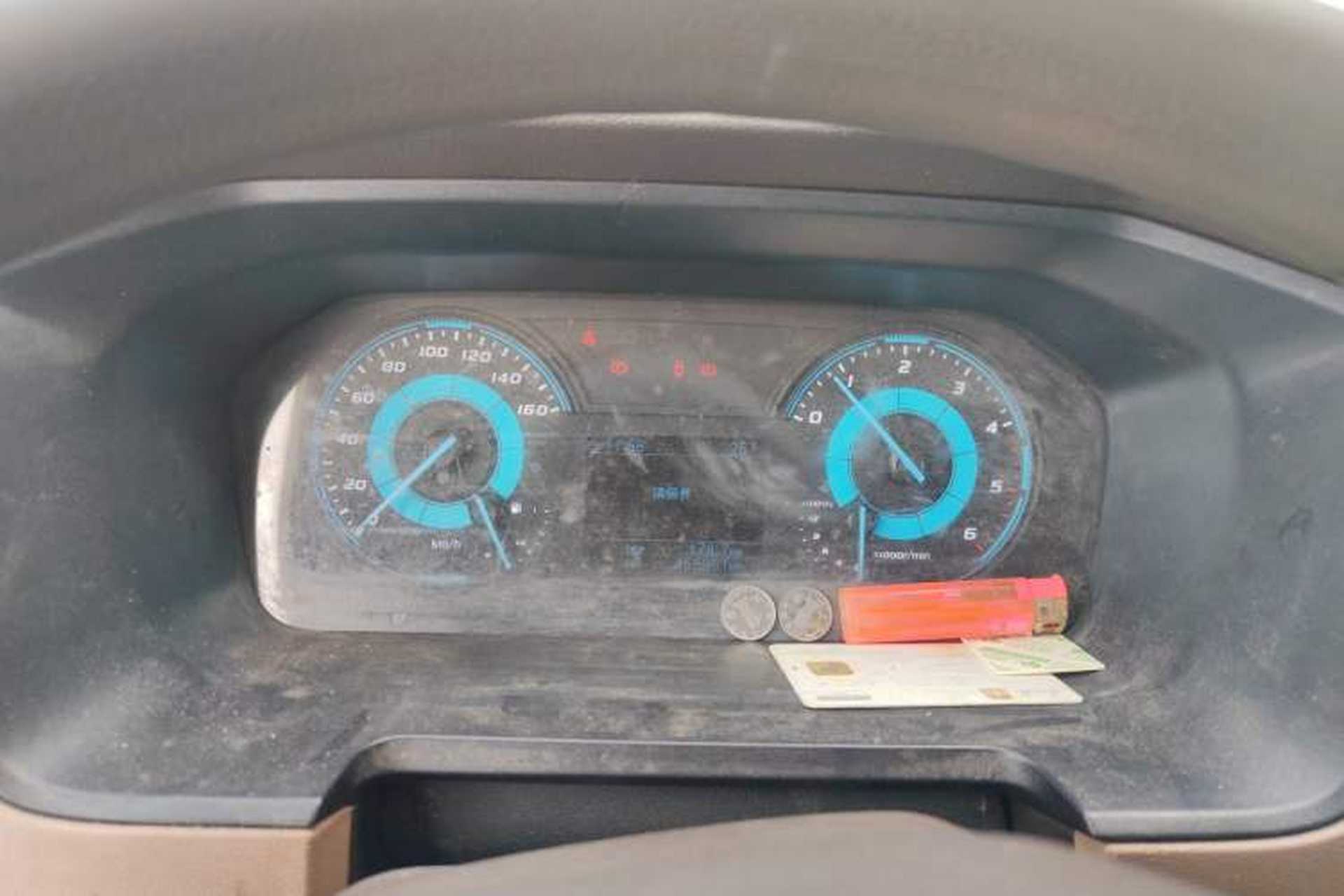Used JMC Kairui EV  Instrument Cluster