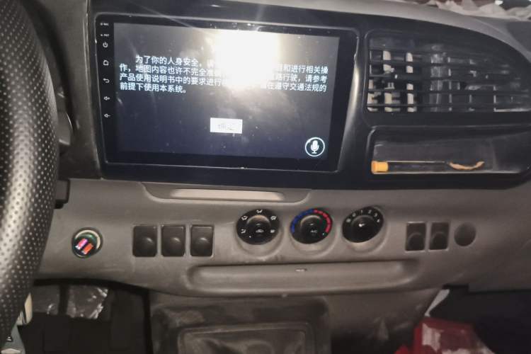 Used JMC Transit 2017 2.8T Commercial Version Short Wheelbase Mid-Roof 6/7/8-Seater JX493 Audio And AC Panel