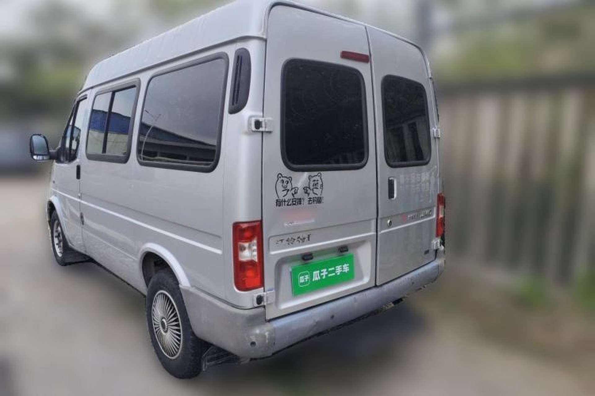 Used JMC Transit 2017 2.8T Commercial Version Short Wheelbase Mid-Roof 6/7/8-Seater JX493 Rear Left 45 Deg