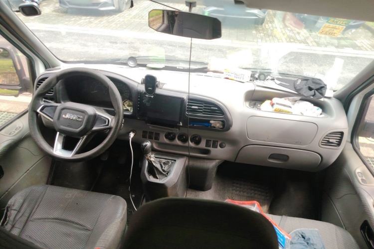 Used JMC Transit  Center Console