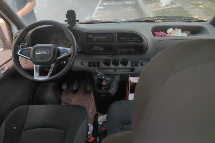 Used JMC Transit  Center Console