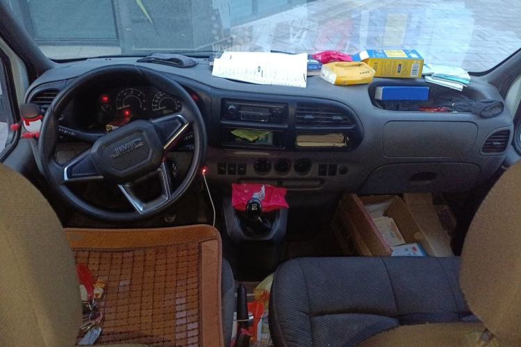 Used JMC Transit  Center Console