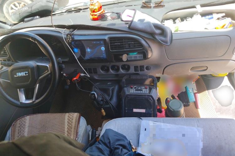 Used JMC Transit  Center Console