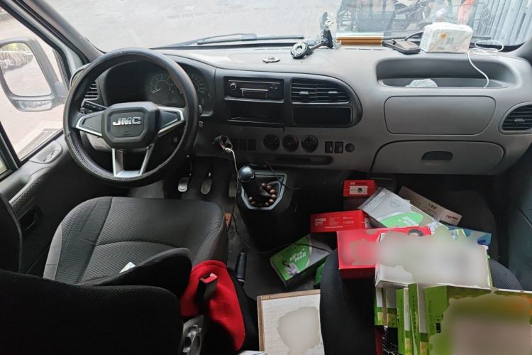 Used JMC Transit  Center Console