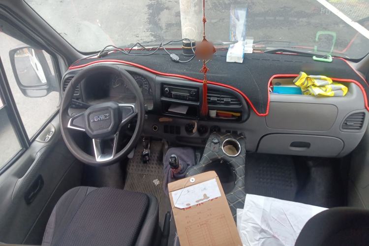 Used JMC Transit  Center Console