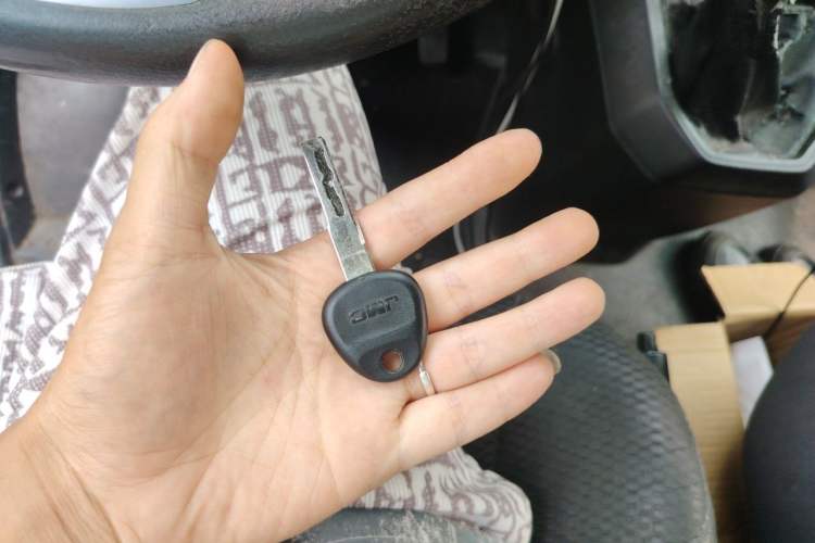 Used JMC Transit  Vehicle Key