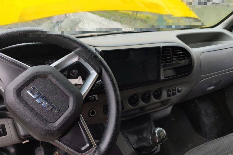 Used JMC Transit  Center Console