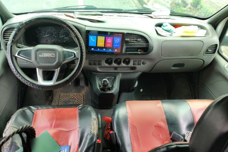 Used JMC Transit  Center Console