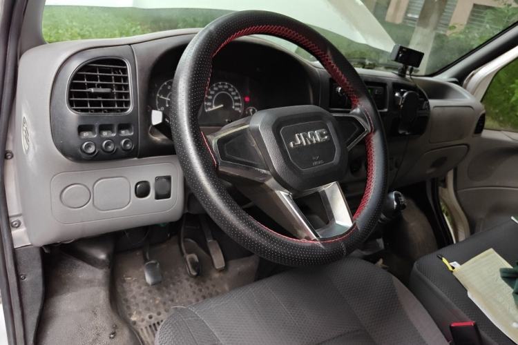 Used JMC Transit  Center Console