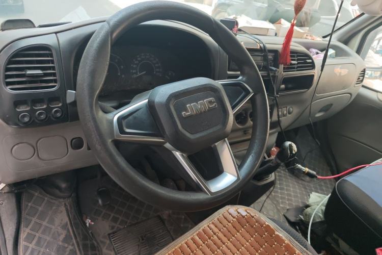 Used JMC Transit  Center Console