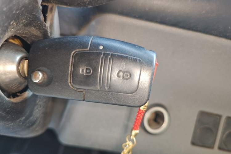 Used JMC Transit  Vehicle Key