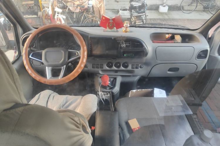 Used JMC Transit  Center Console