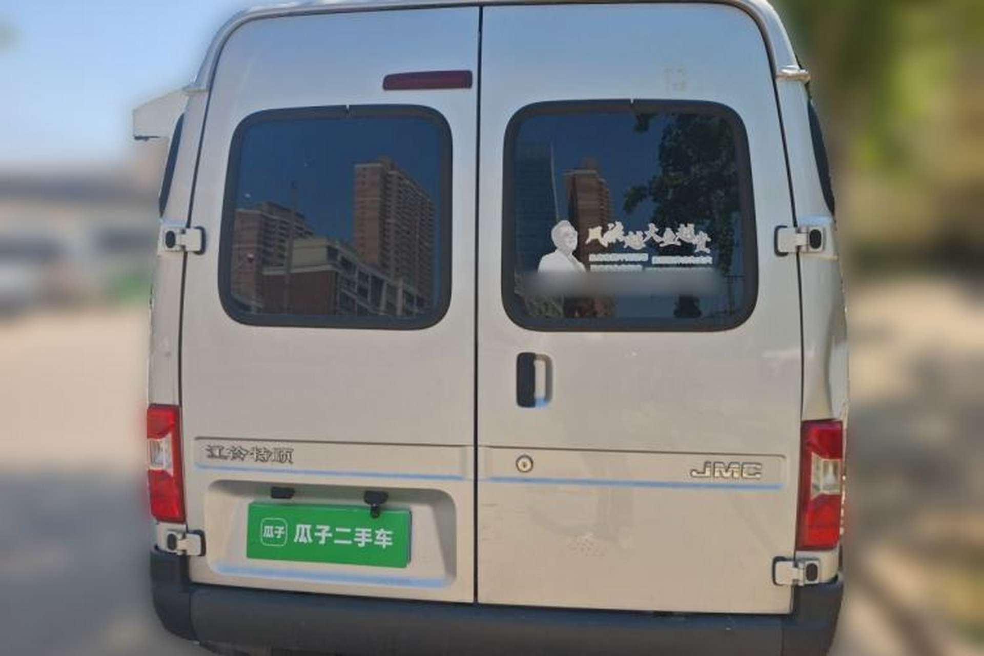 Used JMC Transit 2019 2.8T Commercial Version Long Wheelbase Mid-Roof 6-Seater Rear Single Tire China VI Emission Standard – JX493 Rear