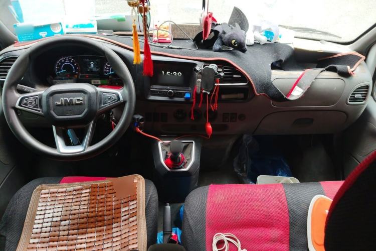 Used JMC Transit  Center Console