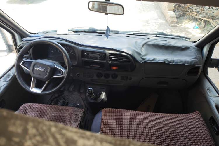 Used JMC Transit  Center Console