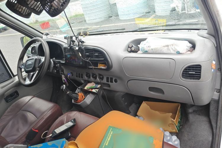 Used JMC Transit  Center Console