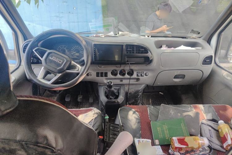 Used JMC Transit  Center Console