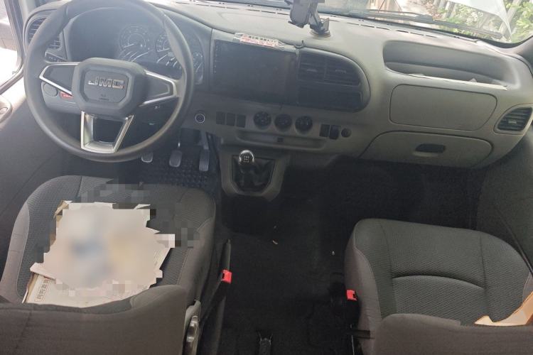Used JMC Transit  Center Console
