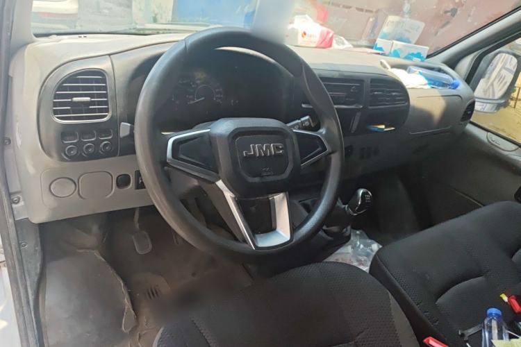 Used JMC Transit  Center Console