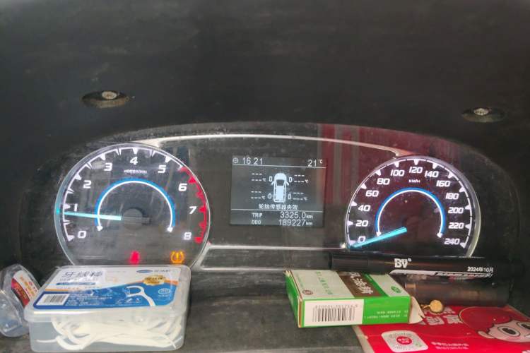 Used JMC Transit  Instrument Cluster