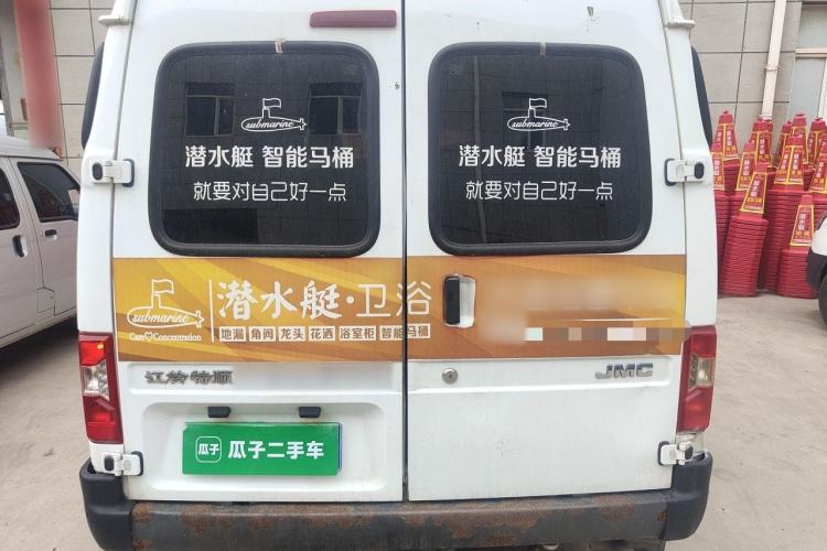 Used JMC Transit 2019 2.8T Commercial Version Short Wheelbase Mid-Roof 6-Seater China VI JX493 Rear